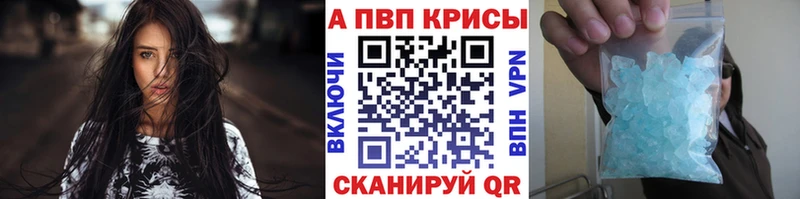 дарк нет телеграм  Ардатов  A-PVP мука 