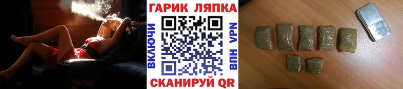 купить наркотик  Ардатов  Гашиш гашик 