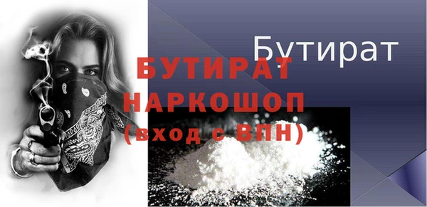 каннабис Нея
