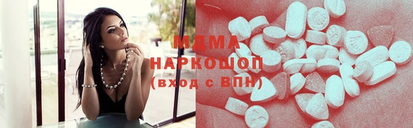 прущая мука Нефтегорск