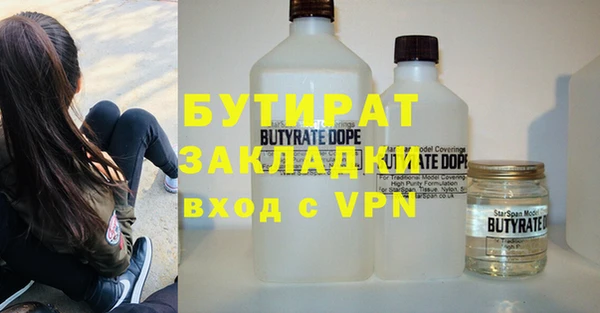 каннабис Нея