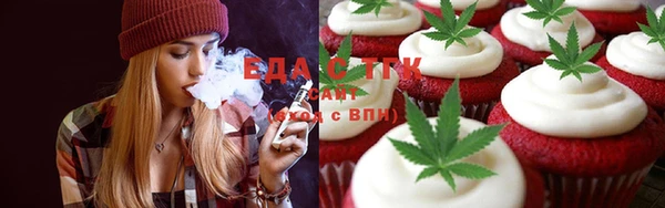 прущая мука Нефтегорск
