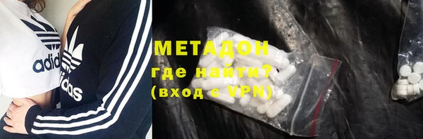 бошки Алексин