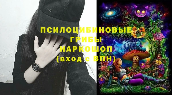 кокаин колумбия Алзамай
