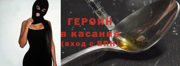 каннабис Нея