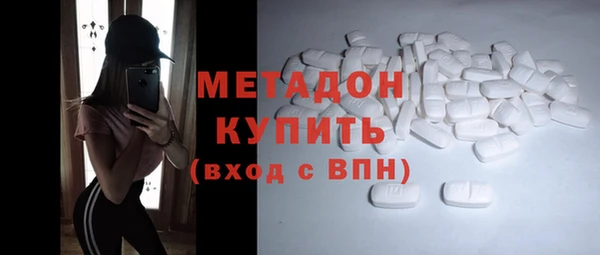 каннабис Нея