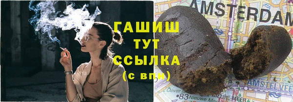 кокаин колумбия Алзамай