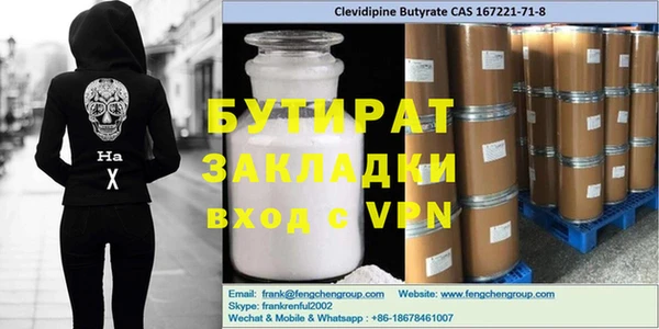 каннабис Нея