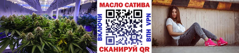 MEGA ONION  Ардатов  Дистиллят ТГК жижа 